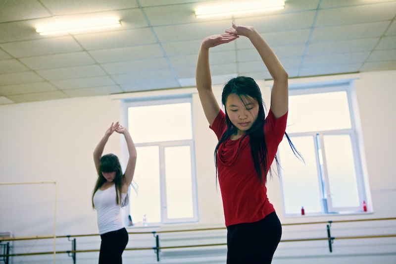 Rehearsal